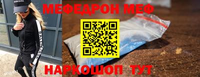 2c-b Комсомольск-на-Амуре