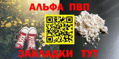 jwh Коммунар