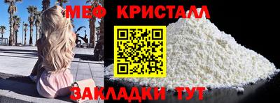 2c-b Комсомольск-на-Амуре