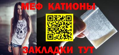 jwh Коммунар