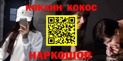 2c-b Комсомольск-на-Амуре
