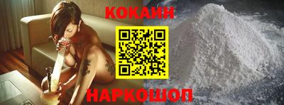 2c-b Комсомольск-на-Амуре