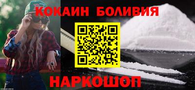 mdpv Конаково