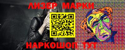 mdpv Конаково