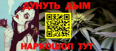 2c-b Комсомольск-на-Амуре