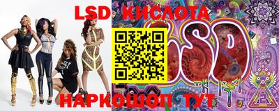 mdpv Конаково