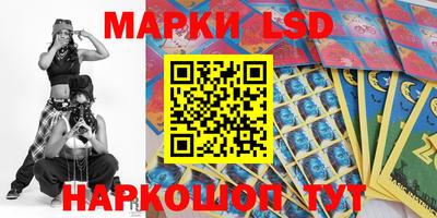 mdpv Конаково