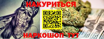 2c-b Комсомольск-на-Амуре