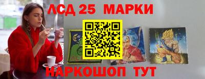 mdpv Конаково