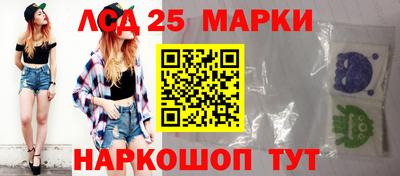 mdpv Конаково