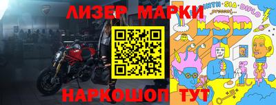 jwh Коммунар