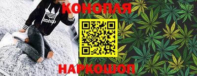 mdpv Конаково