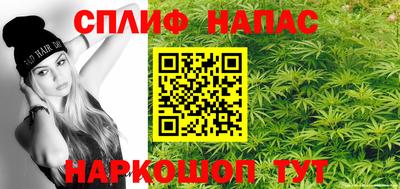 2c-b Комсомольск-на-Амуре