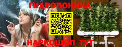 jwh Коммунар