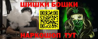 jwh Коммунар