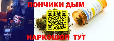 jwh Коммунар