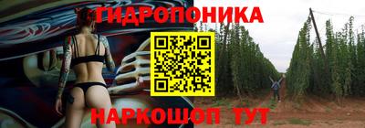 2c-b Комсомольск-на-Амуре