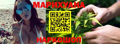 jwh Коммунар