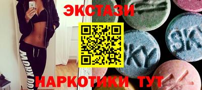 2c-b Комсомольск-на-Амуре