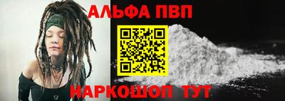 mdpv Конаково