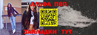 jwh Коммунар