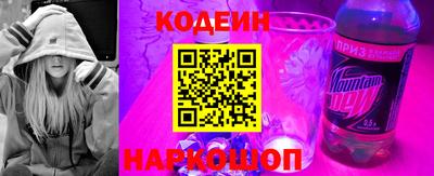 jwh Коммунар