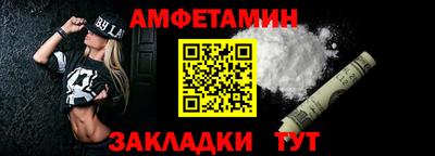 2c-b Комсомольск-на-Амуре