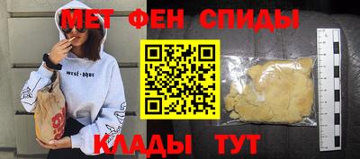 jwh Коммунар