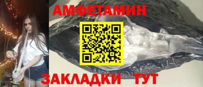 mdpv Конаково