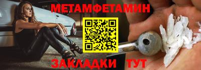 jwh Коммунар