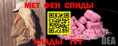 mdpv Конаково
