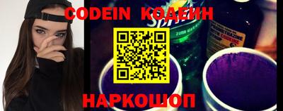mdpv Конаково