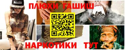 2c-b Комсомольск-на-Амуре
