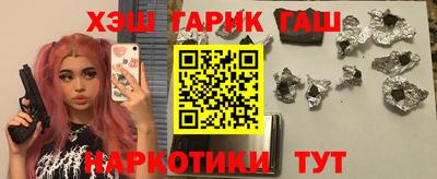 jwh Коммунар
