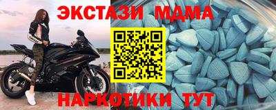 2c-b Комсомольск-на-Амуре