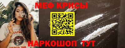 mdpv Конаково