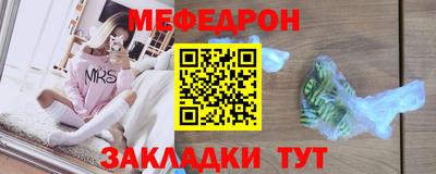 2c-b Комсомольск-на-Амуре